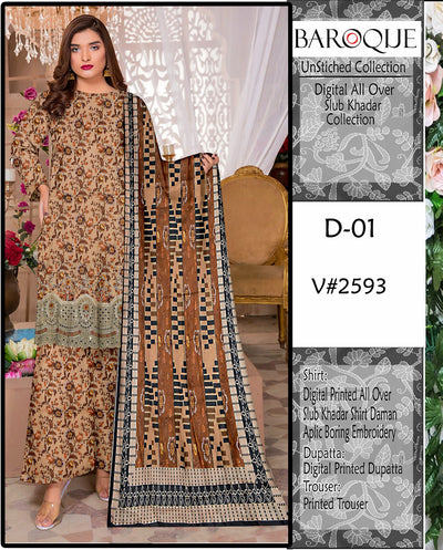 Premium 3-Piece Slub Khaddar Suit – Warm Caramel Classic(Embroidered Daman)